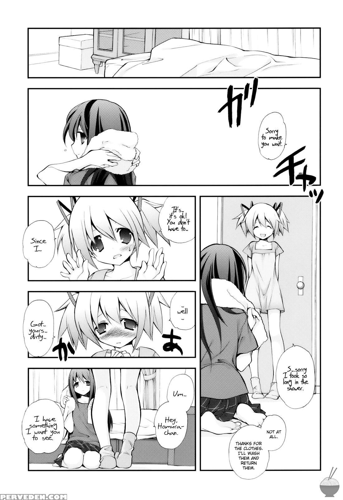 Citron Ribbon 30 - Puella Magi Madoka Magica 1