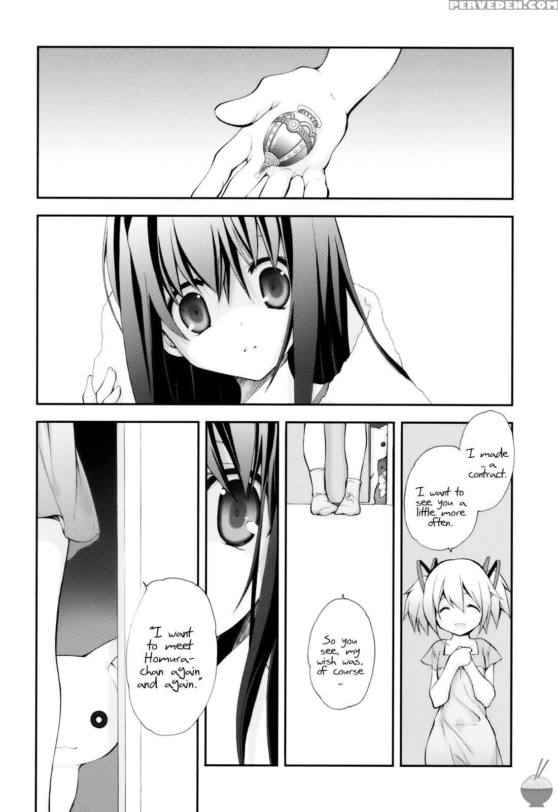 Citron Ribbon 30 - Puella Magi Madoka Magica 1