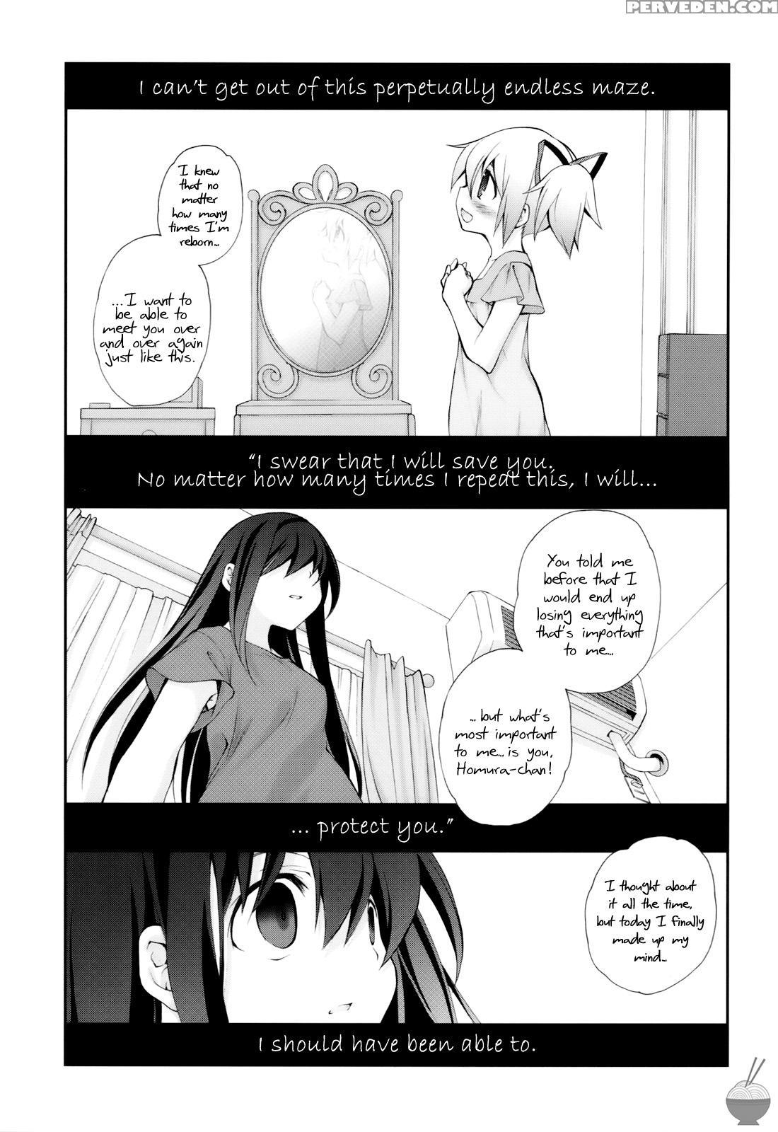 Citron Ribbon 30 - Puella Magi Madoka Magica 1