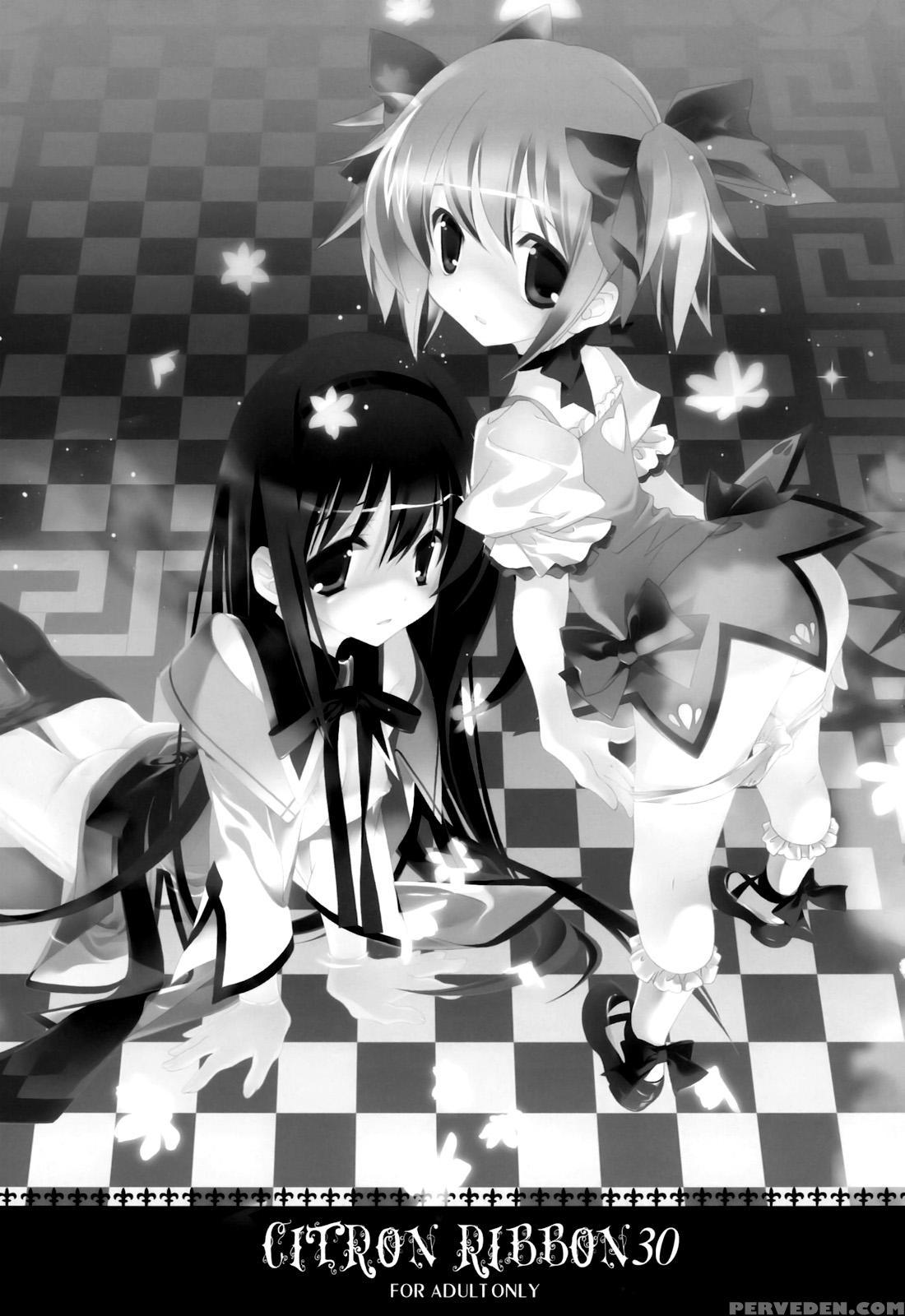 Citron Ribbon 30 - Puella Magi Madoka Magica 1