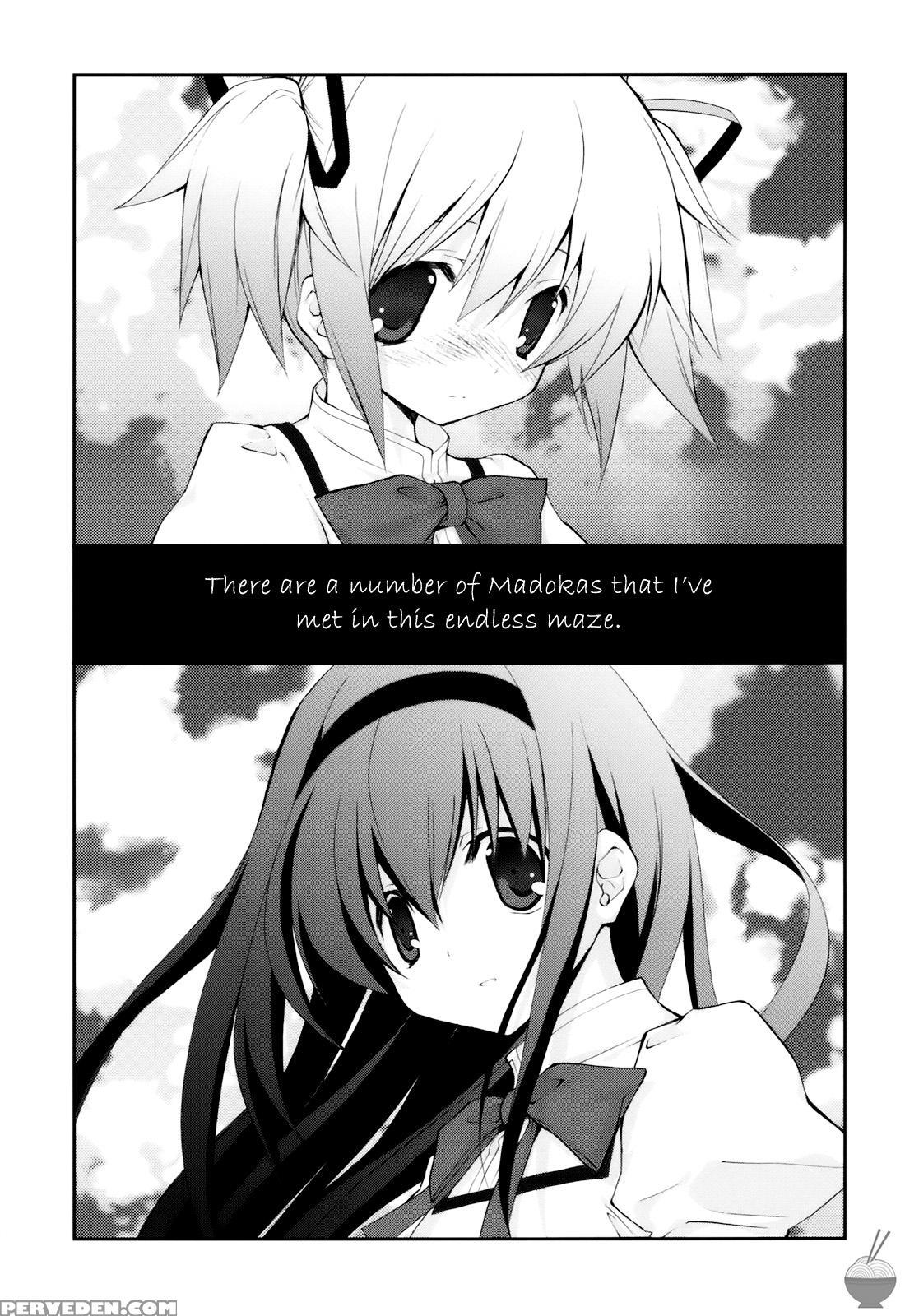 Citron Ribbon 30 - Puella Magi Madoka Magica 1