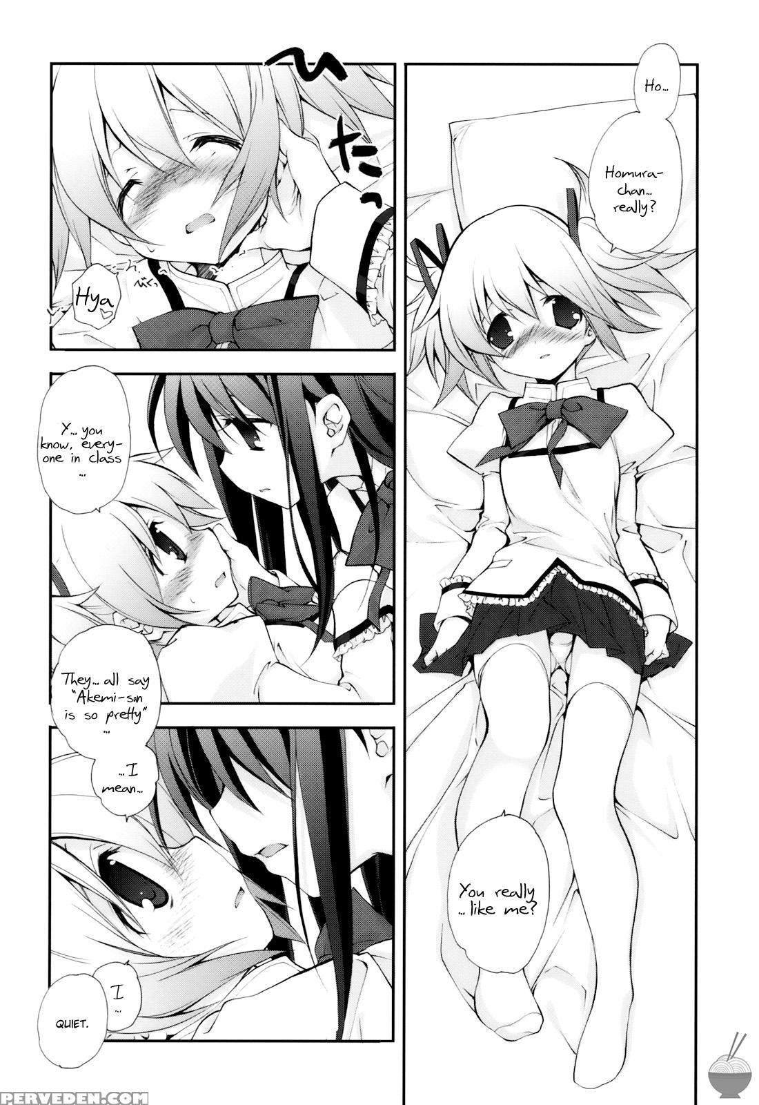 Citron Ribbon 30 - Puella Magi Madoka Magica 1