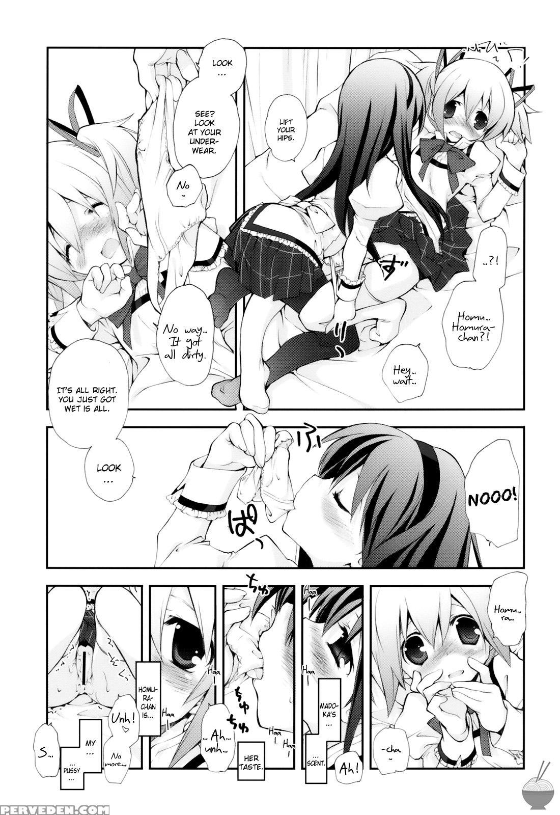 Citron Ribbon 30 - Puella Magi Madoka Magica 1
