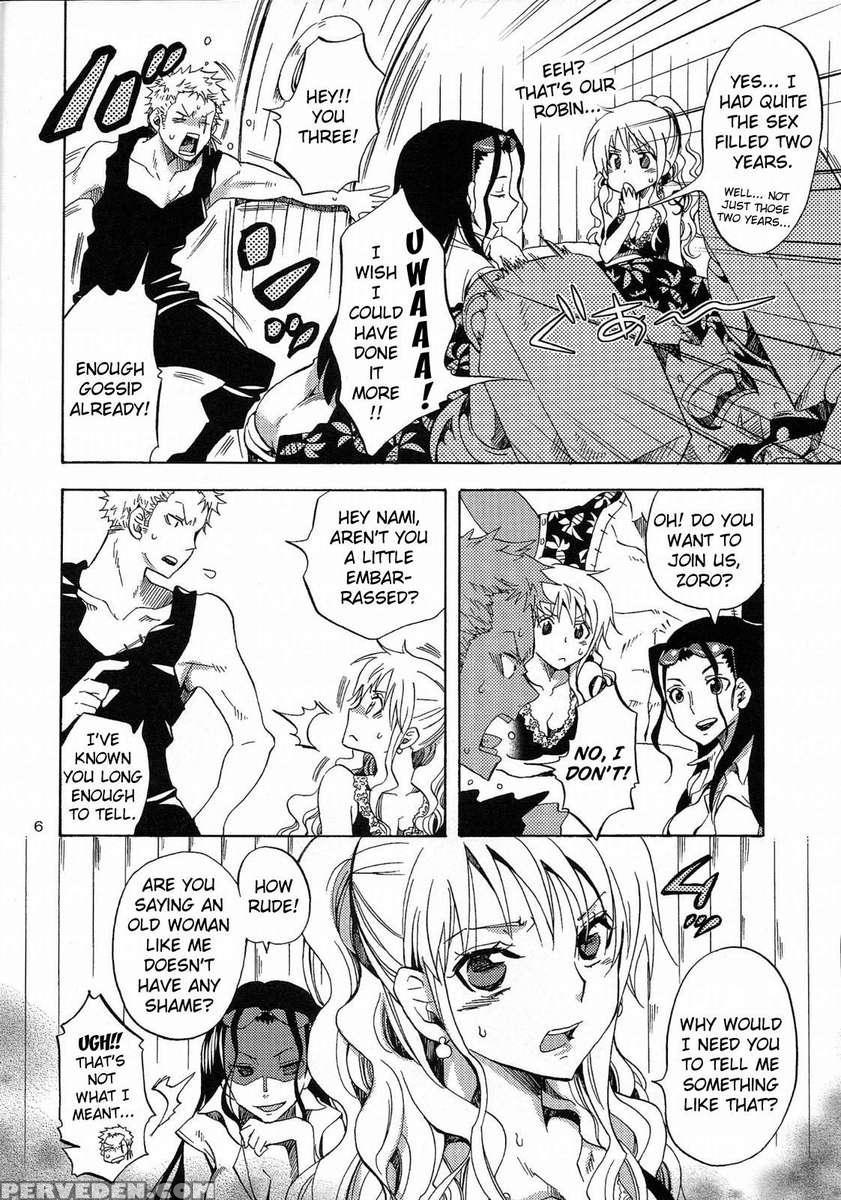 Citrus-style Girlfriend 1