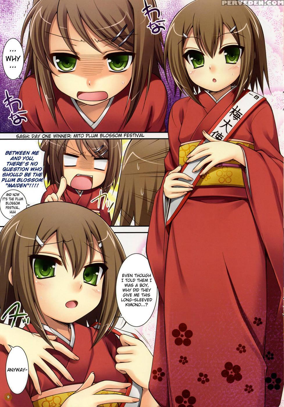 Cl&orz ~mito De Dasu Hazudatta Hon - Baka And Test: Summon The Beasts 1