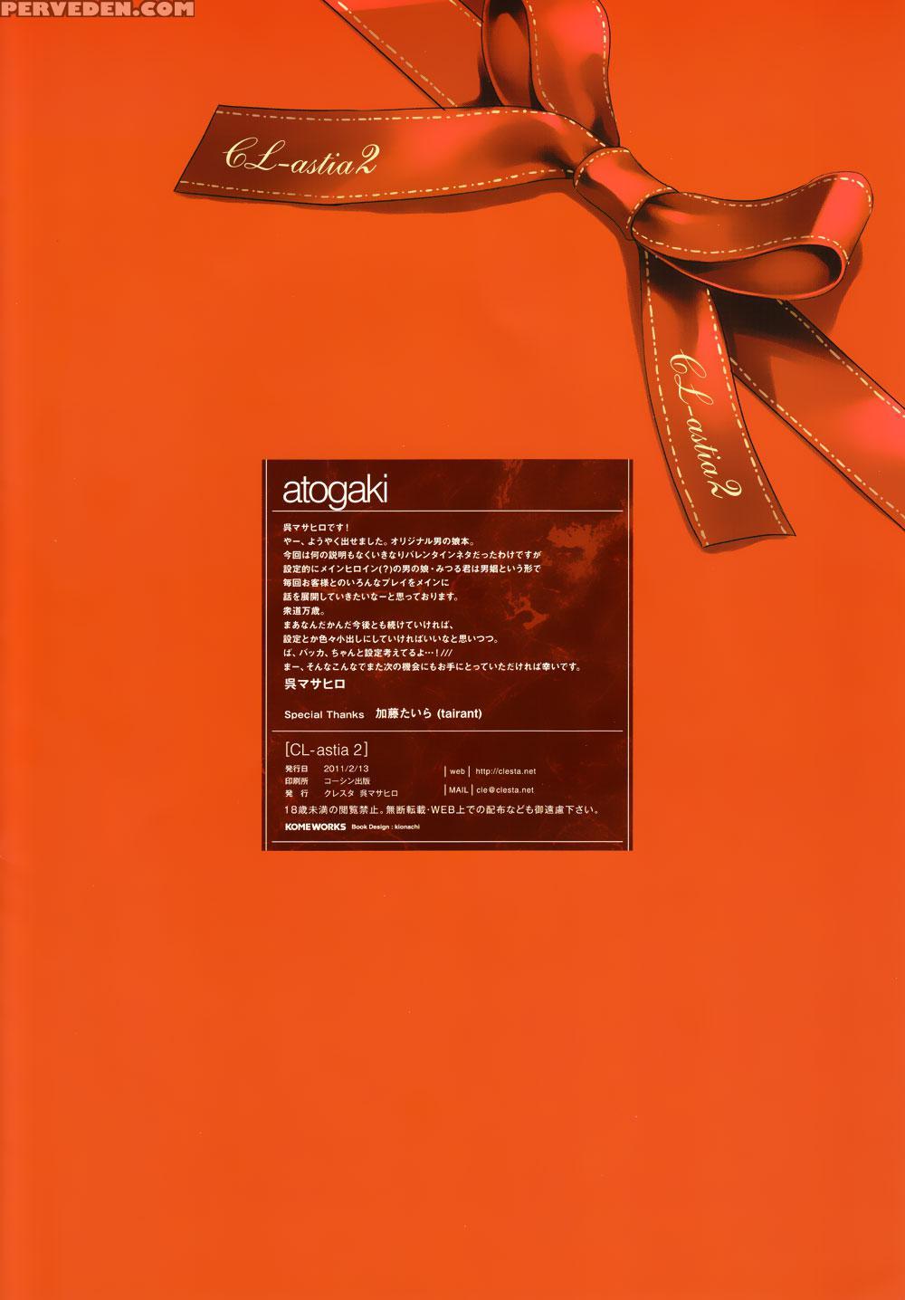 Cl-astia2 - Original Work 1