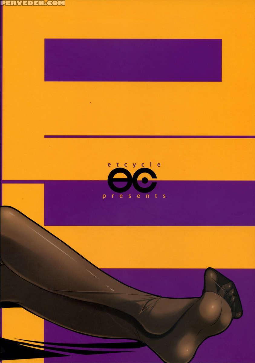 Cl-ic #1 Chapter 1 Page 22