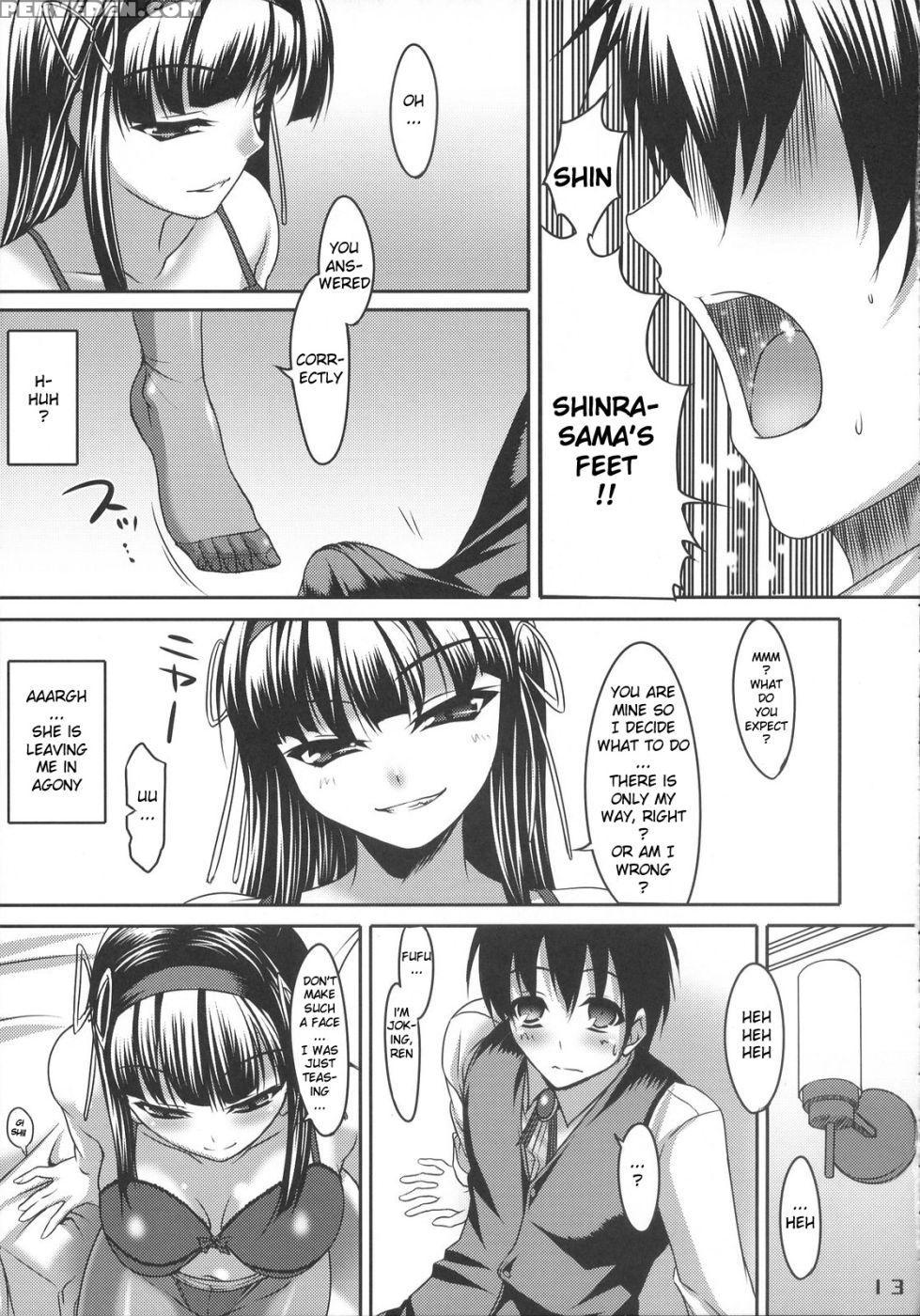 Cl-ic#1 - Kimi Ga Aruji De Shitsuji Ga Ore De Chapter 1 Page 11