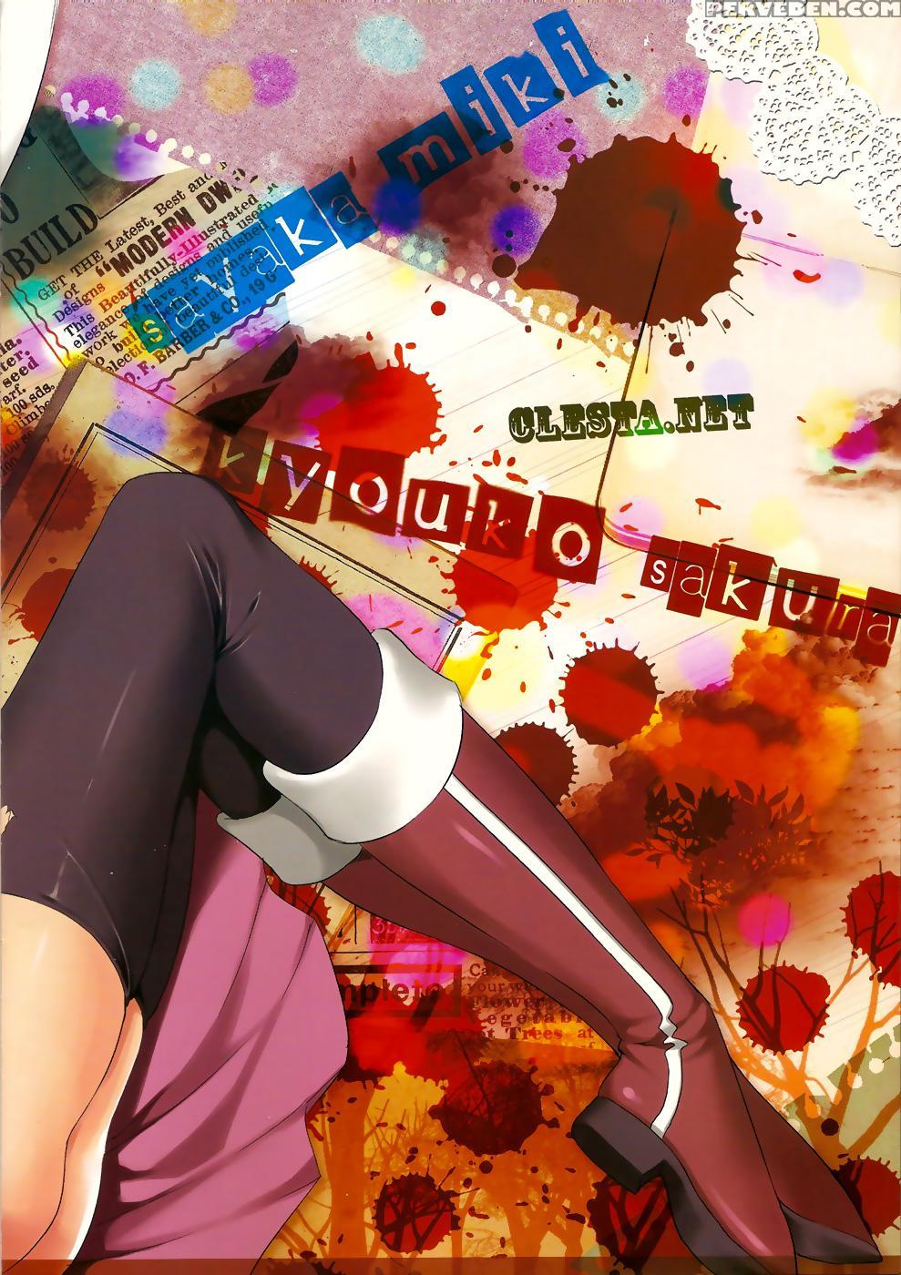 Cl-orz 14 (hq) - Puella Magi Madoka Magica 1