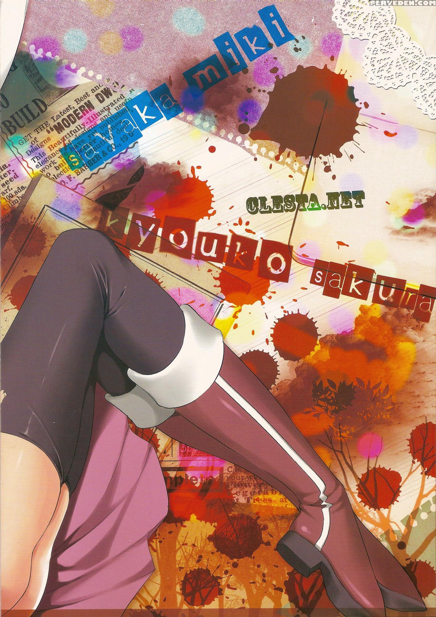 Cl-orz 14 - Puella Magi Madoka Magica 1