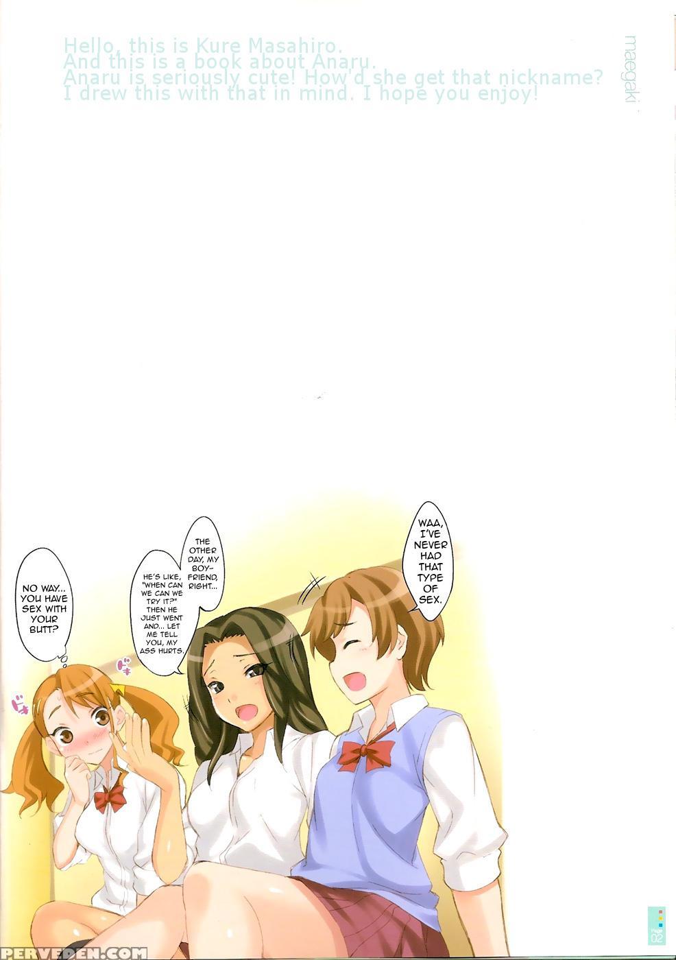 Cl-orz 16 - Ano Hi Mita Hana No Namae O Bokutachi Wa Mada Shiranai 1