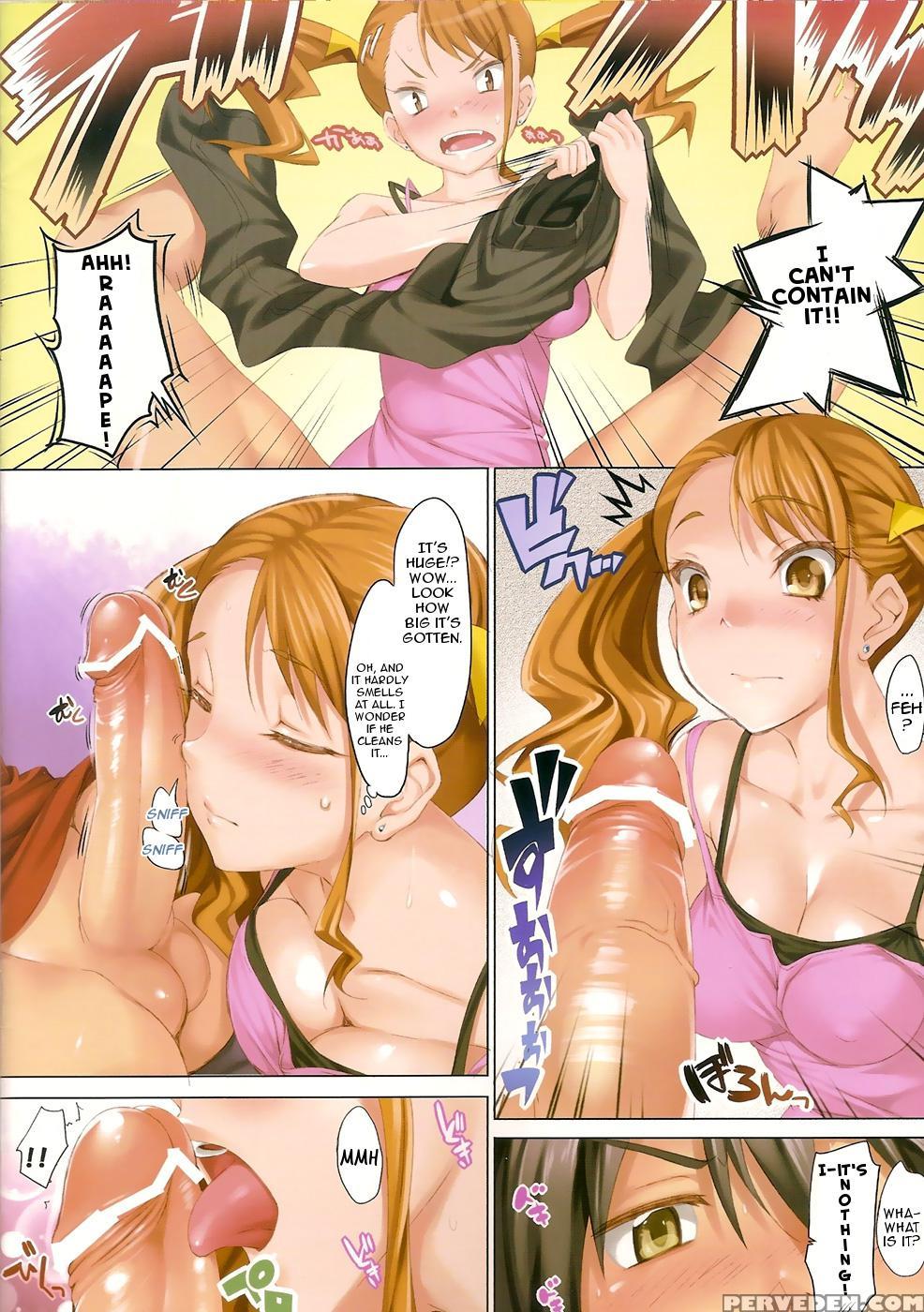 Cl-orz 16 - Ano Hi Mita Hana No Namae O Bokutachi Wa Mada Shiranai 1