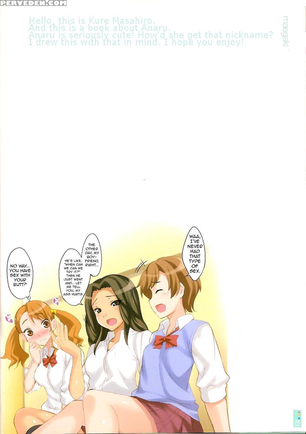 Cl-orz 16 - Anohana: The Flower We Saw That Day 1