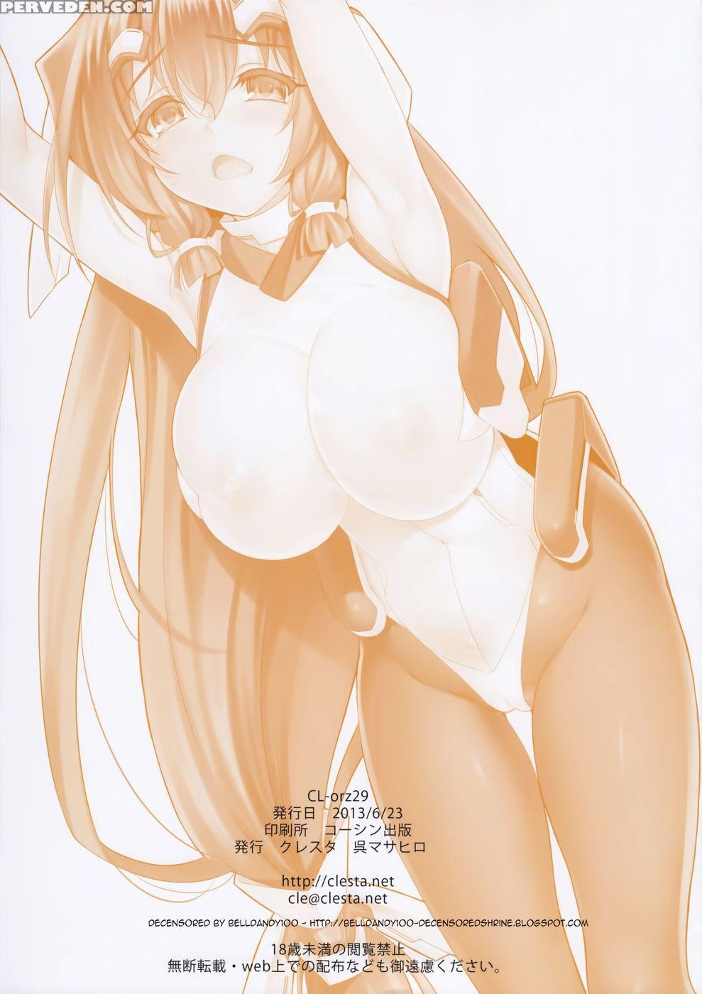 Cl-orz 29 - Kyoukai Senjou No Horizon 1