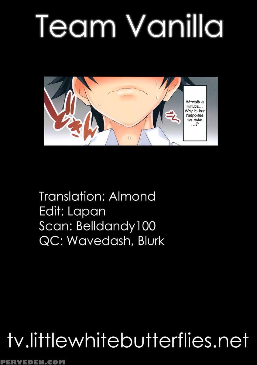 Cl-orz 31 1