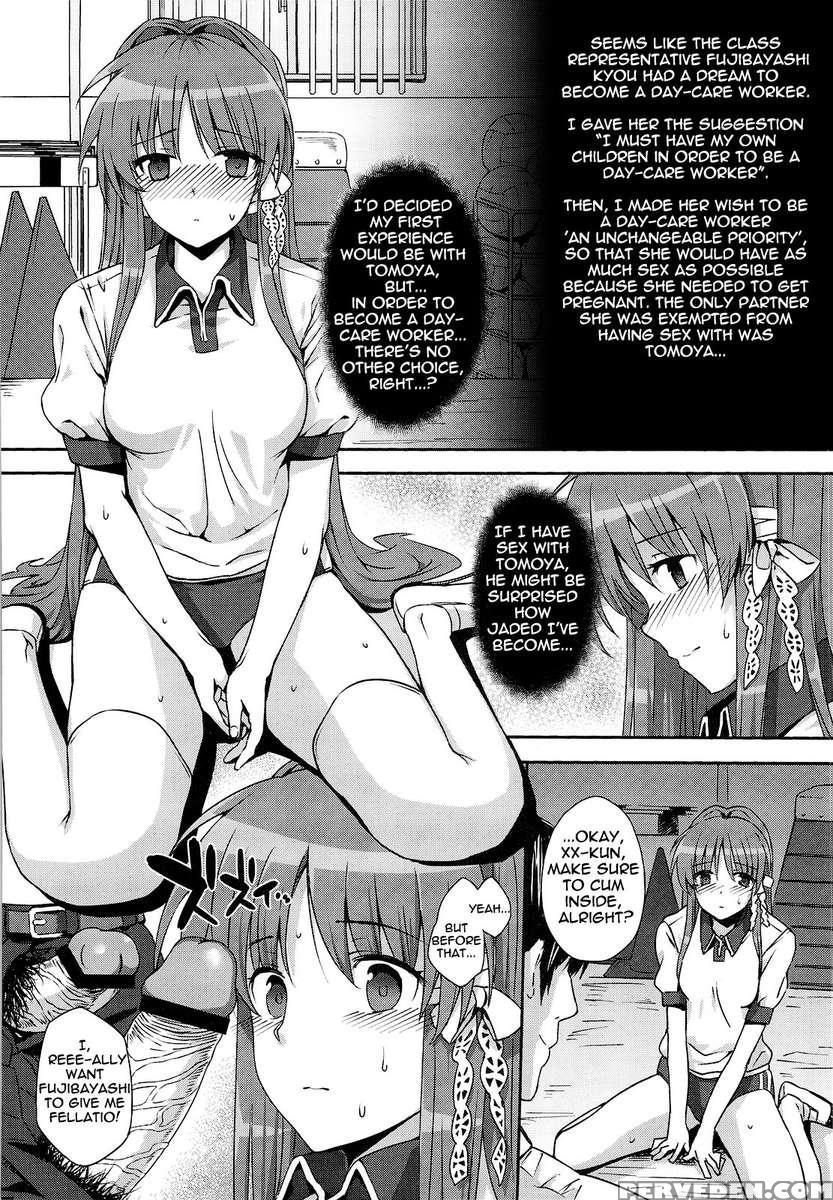 Cla-mc -saimin Hakudaku Ryoujoku Hon- 1