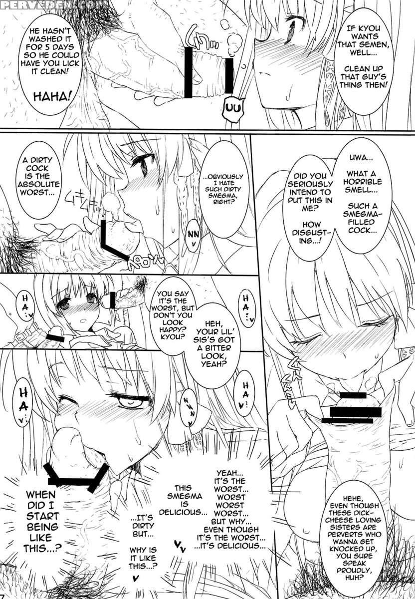 Cla-mc -saimin Hakudaku Ryoujoku Hon- 1