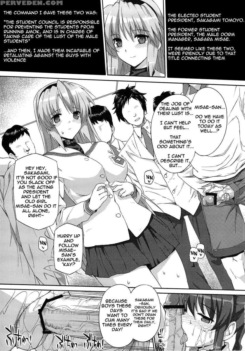 Cla-mc -saimin Hakudaku Ryoujoku Hon- 1