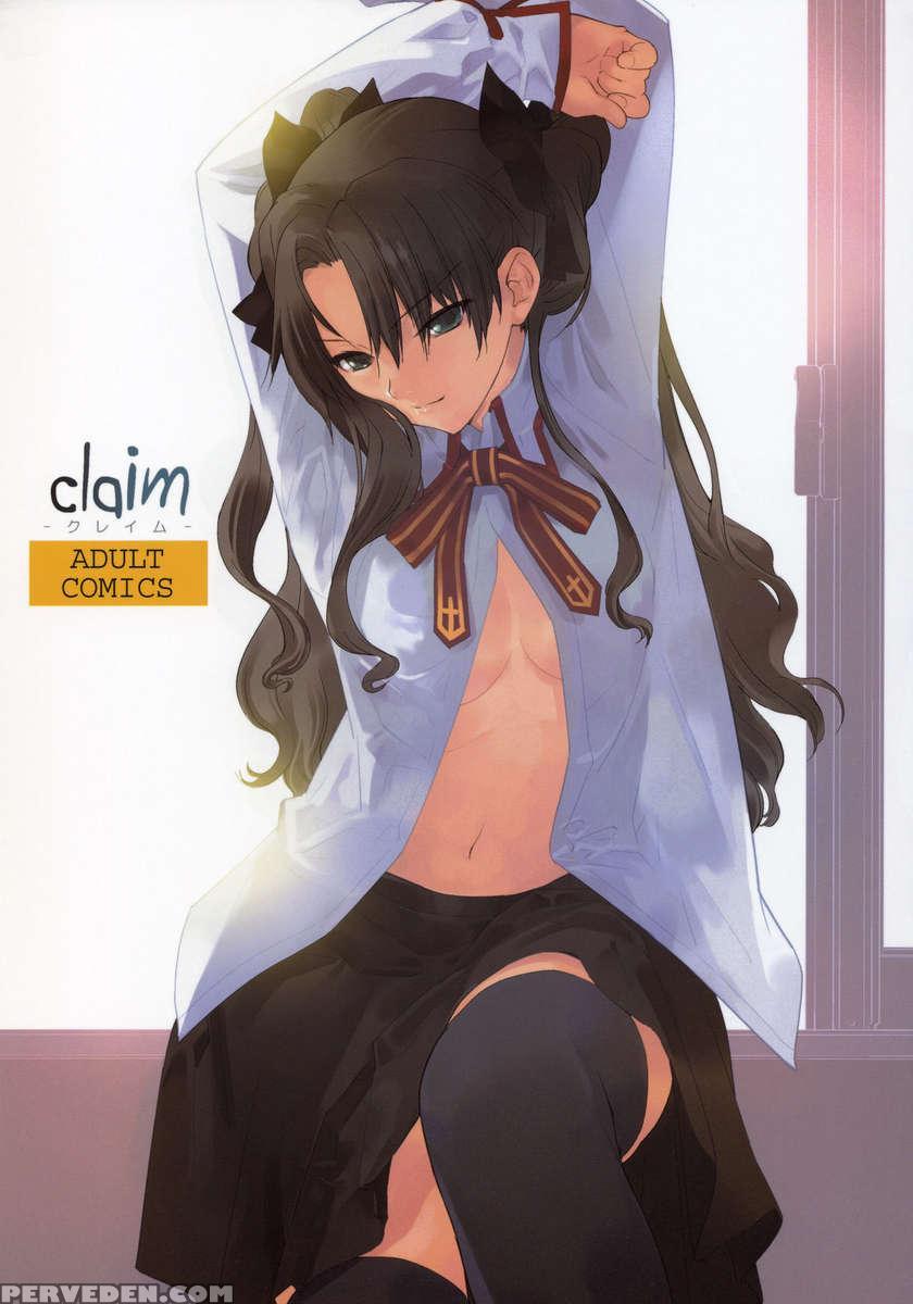 Claim 1