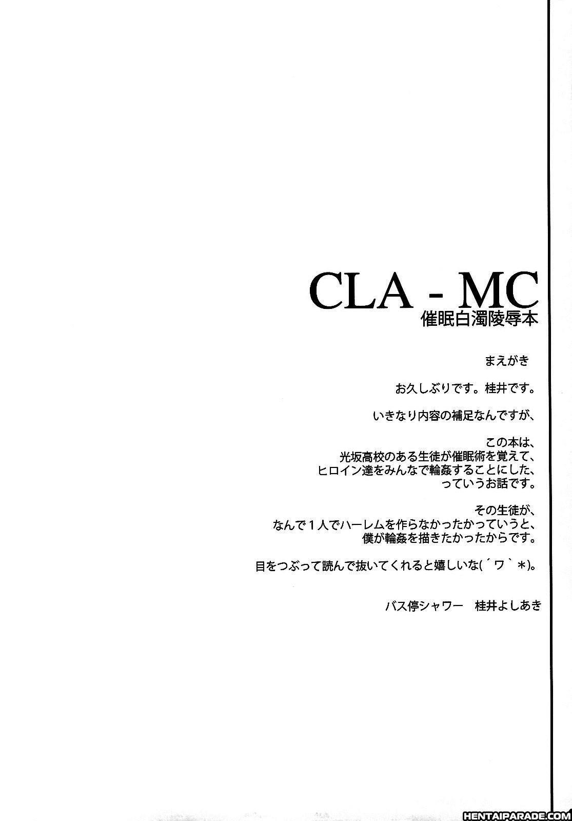 Clannad Dj - Cla-mc 1