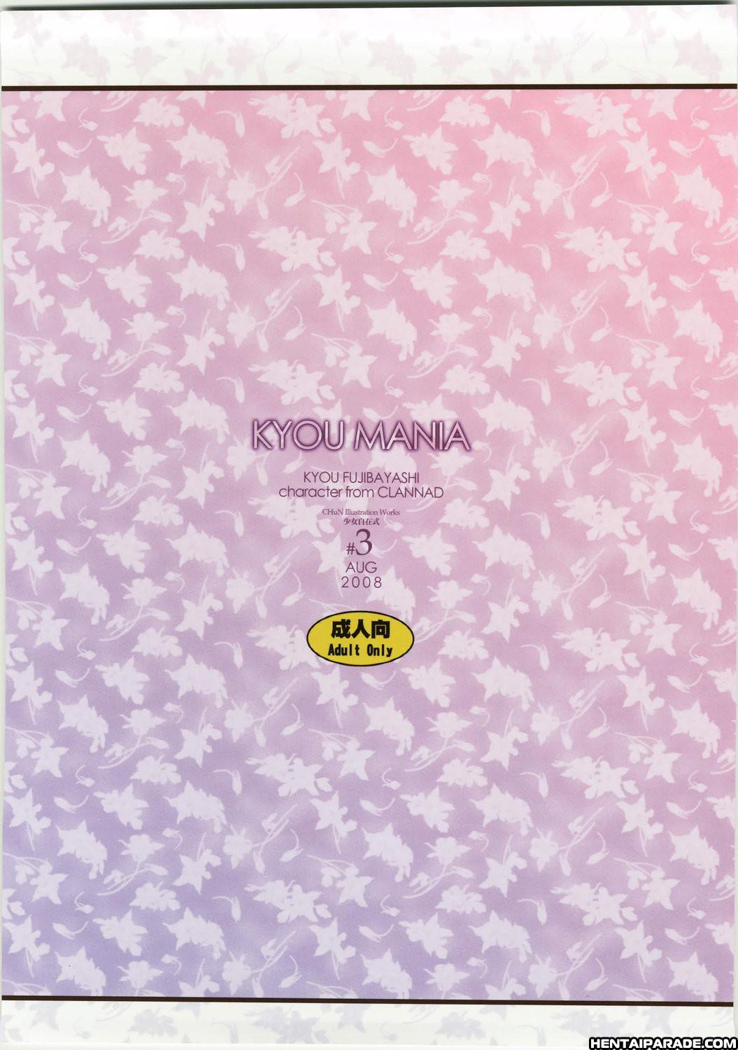 Clannad Dj - Kyou Mania 3