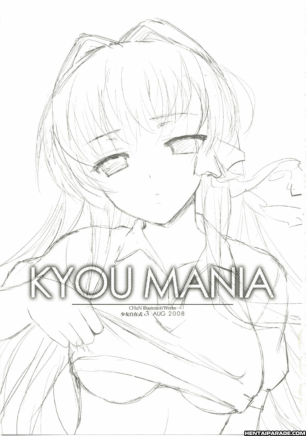 Clannad Dj - Kyou Mania 3
