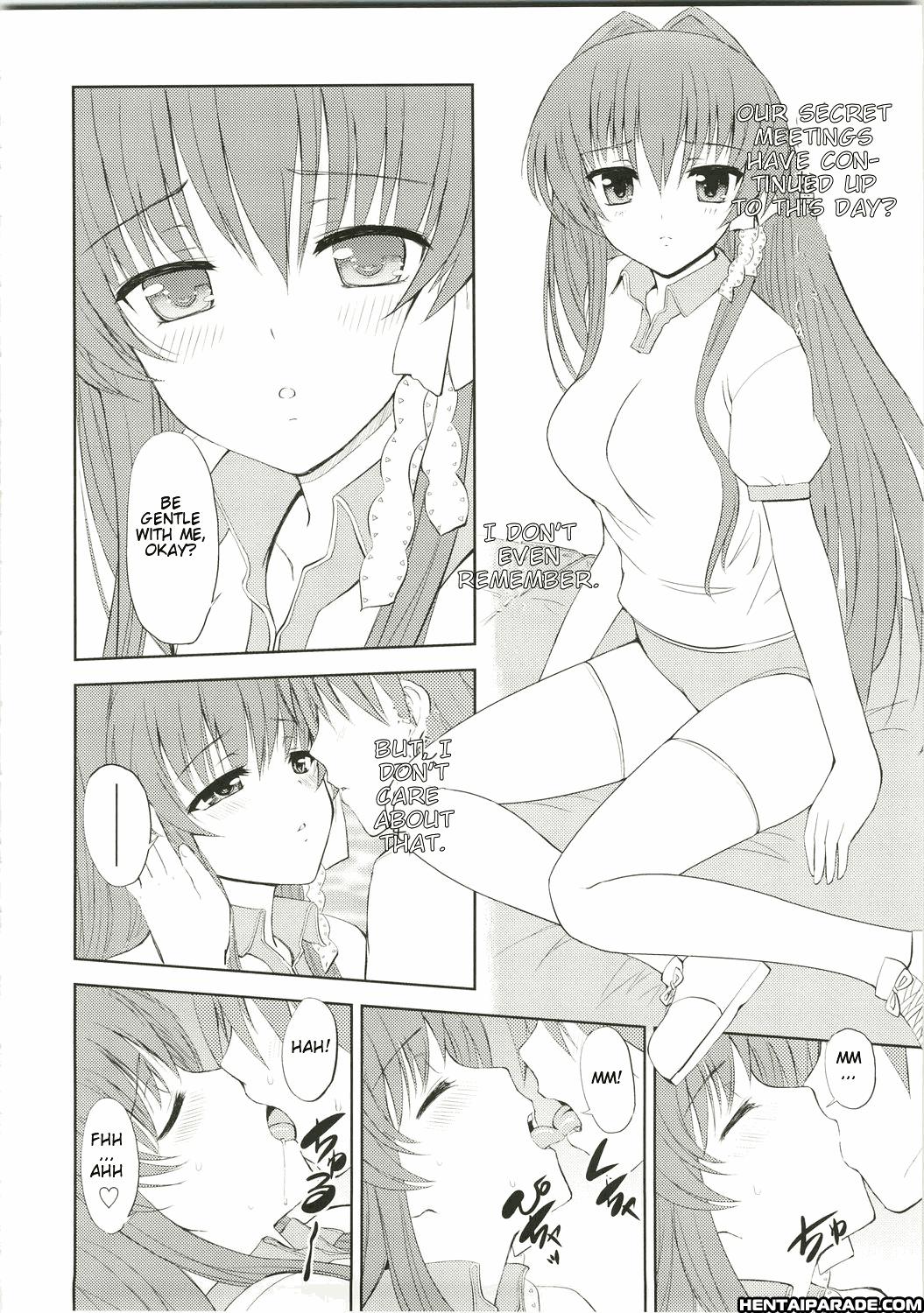 Clannad Dj - Kyou Mania 3