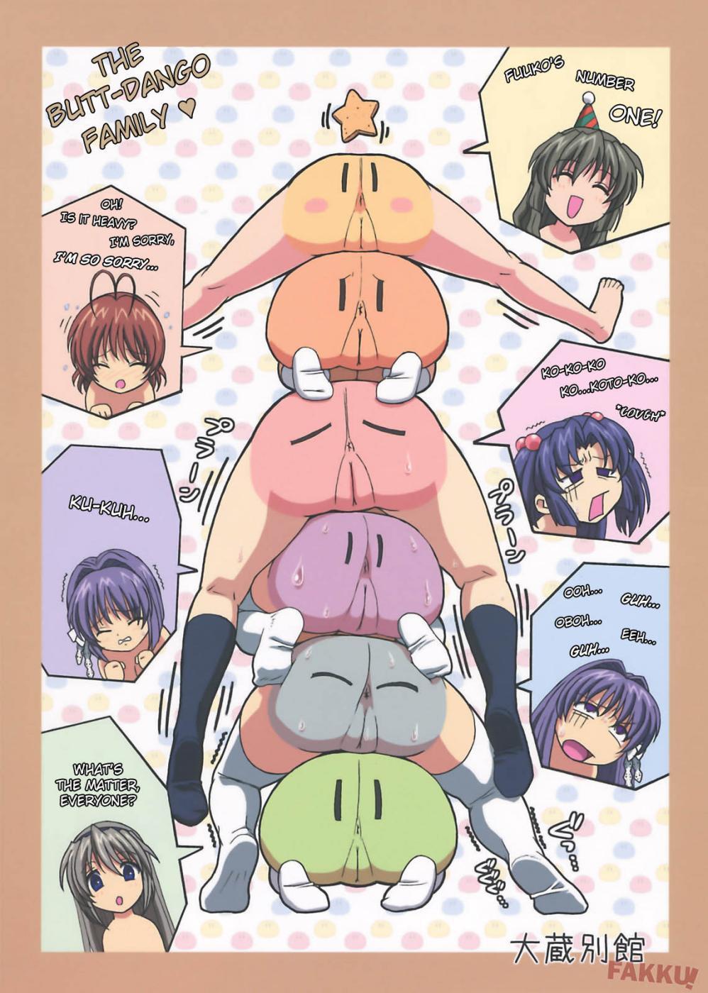 Clannad Dj - Minna De Nakayoku 1