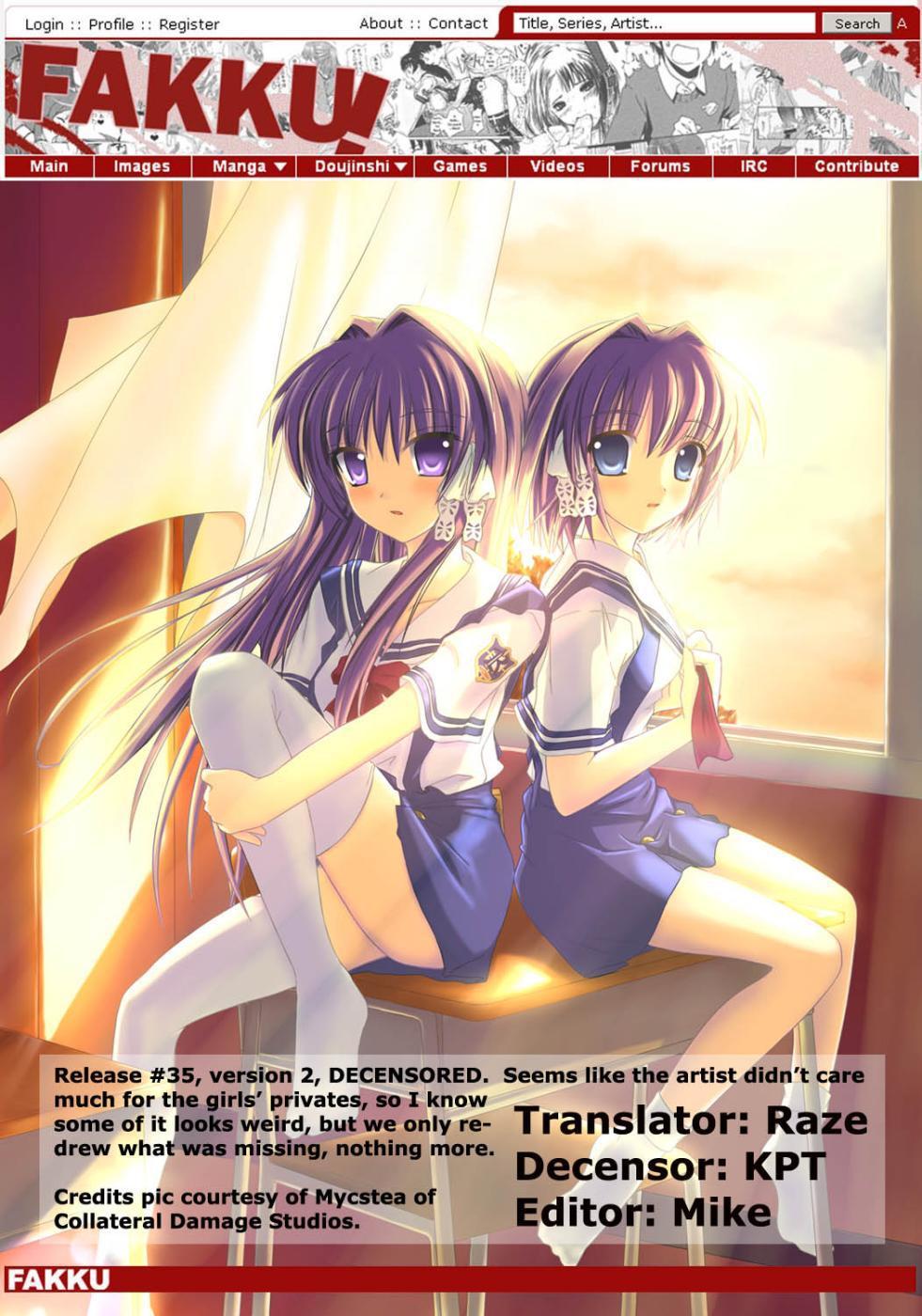 Clannad Dj - Minna De Nakayoku 1