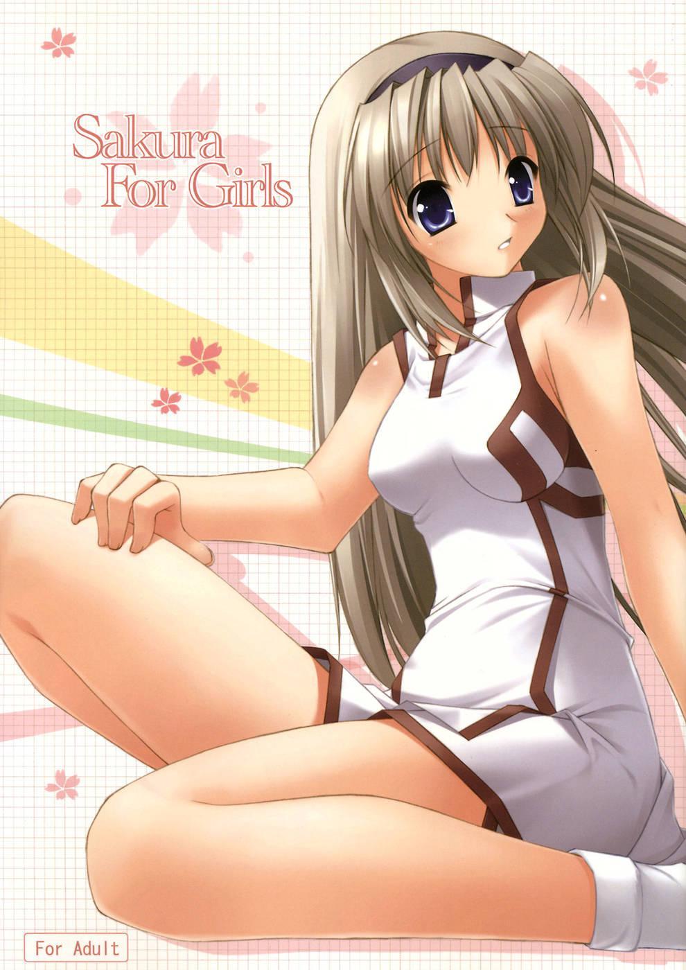 Clannad Dj - Sakura For Girls 1