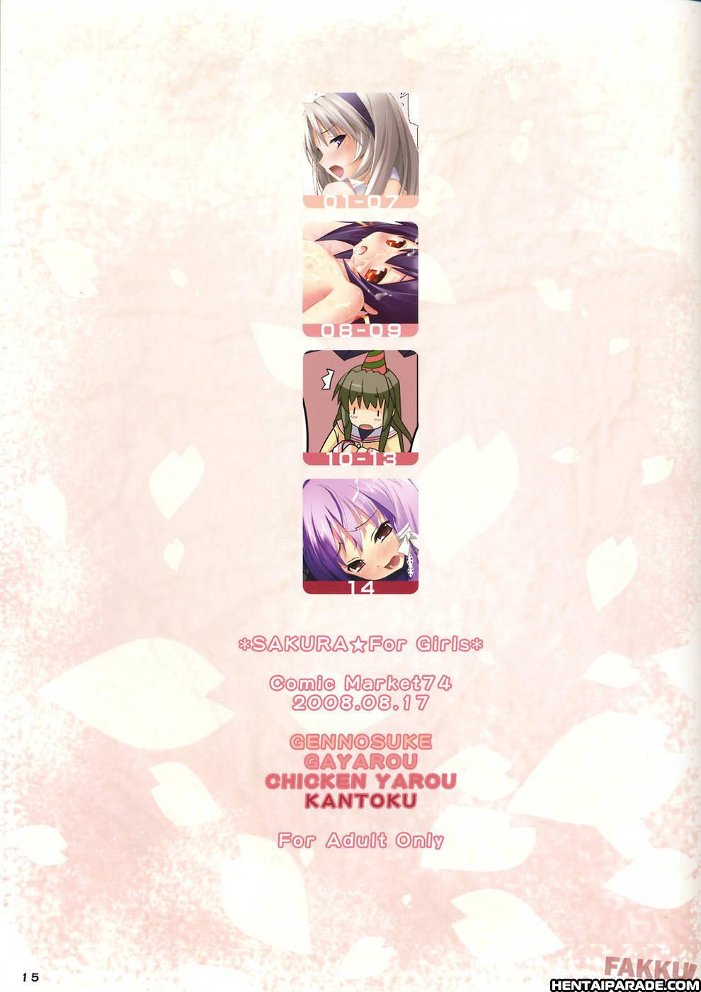 Clannad Dj - Sakura For Girls 1