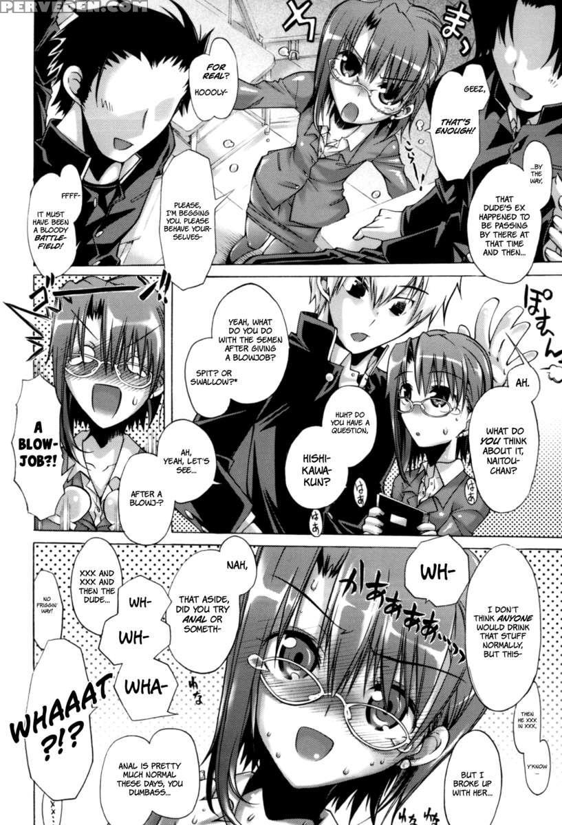 Class 3b's Dfc Teacher 1