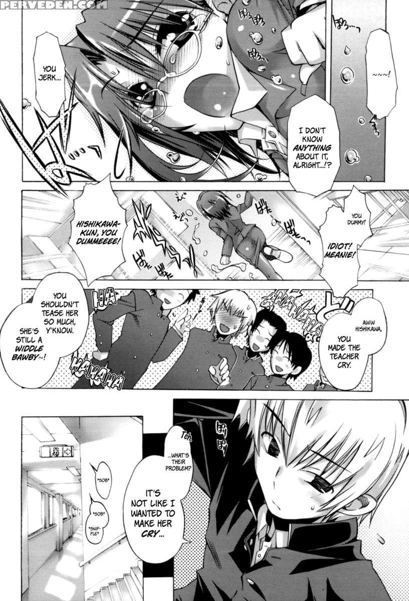 Class 3b's Dfc Teacher 1