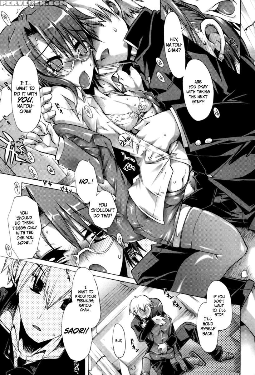 Class 3b's Dfc Teacher 1