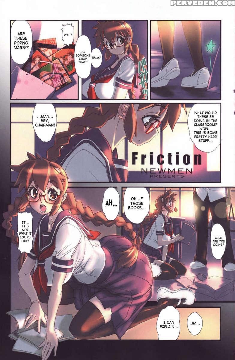 Class Officer Moe 2 1