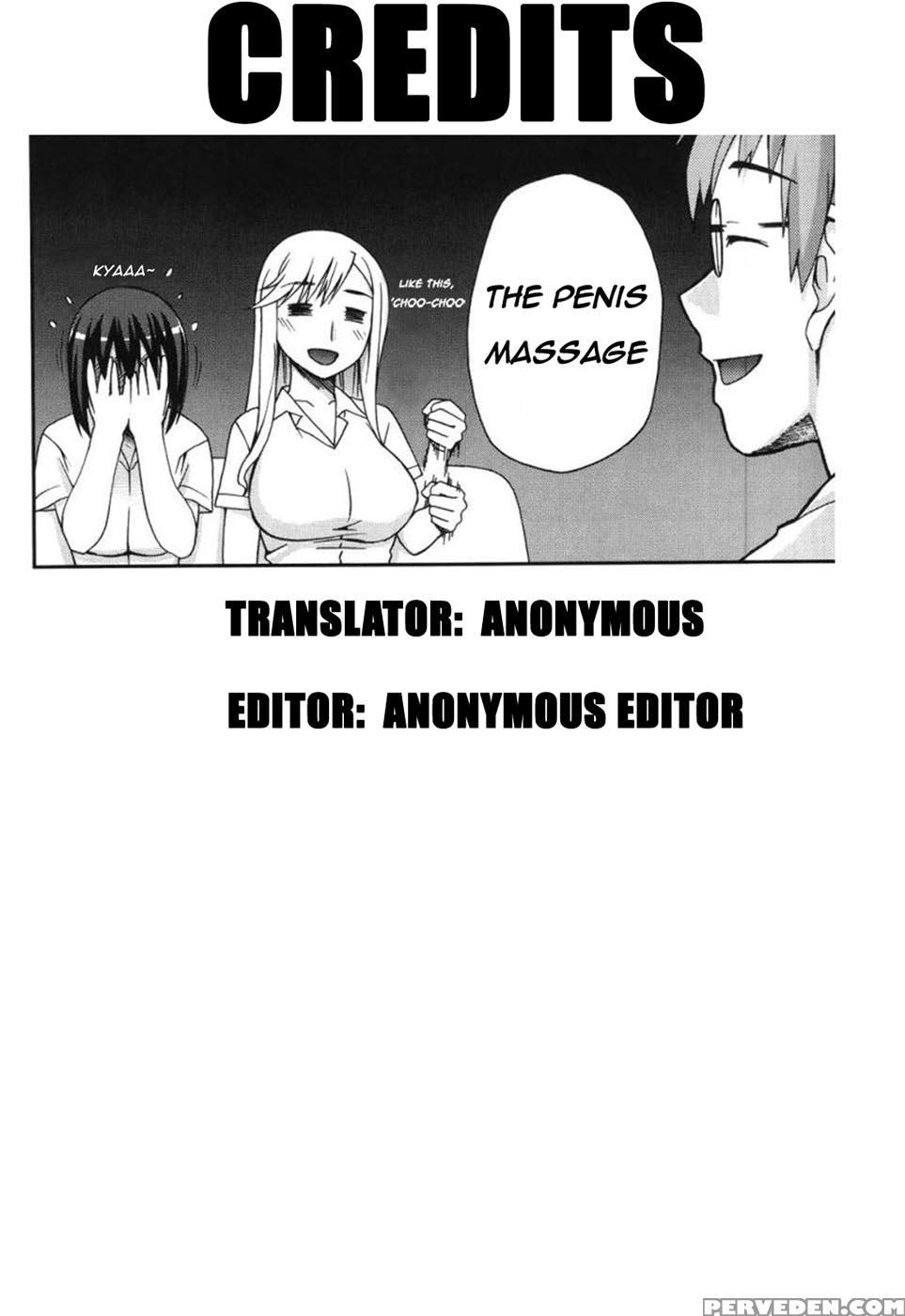 Classmates - Unagimaru 1