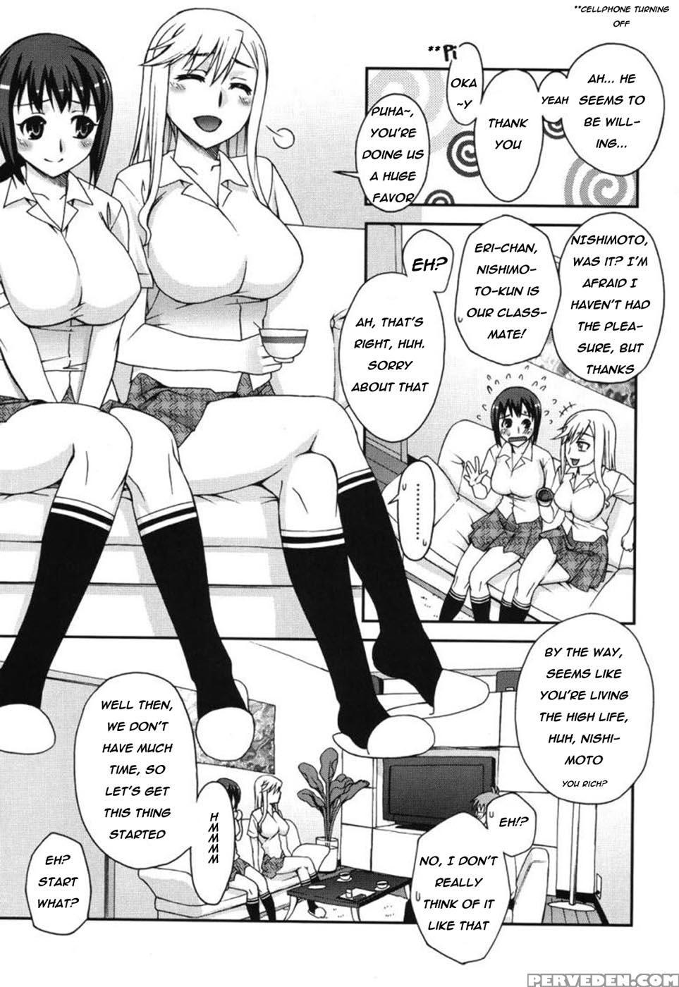 Classmates - Unagimaru 1