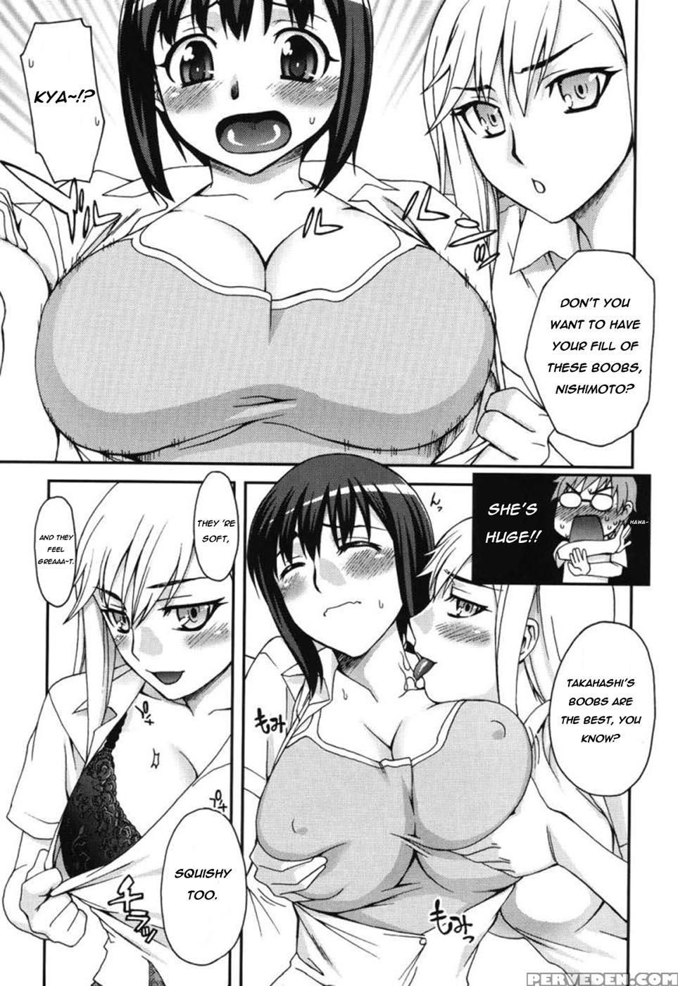 Classmates - Unagimaru 1