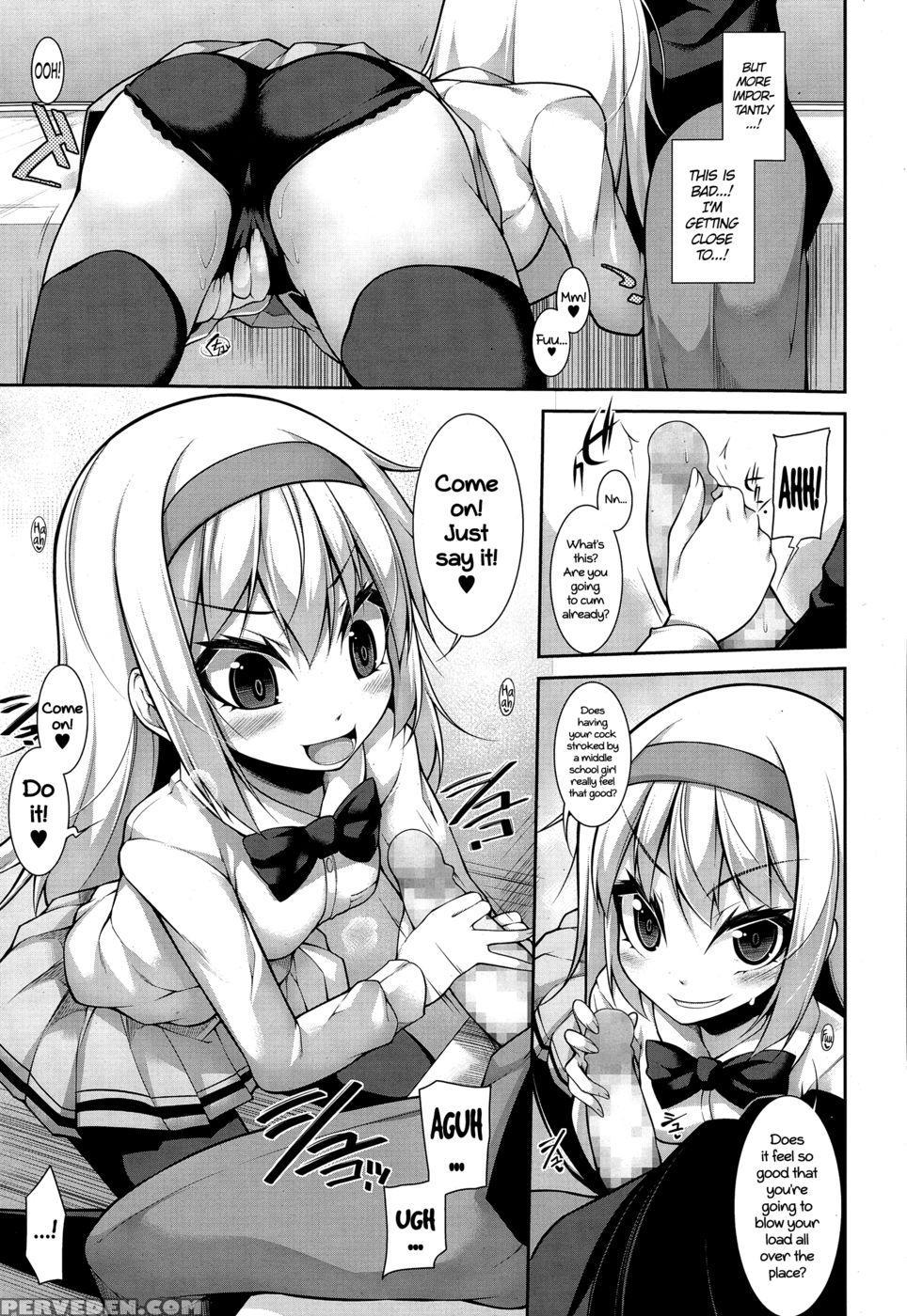 Clever? Solution Ch.1 - Syati Kamaboko Chapter 1 Page 13
