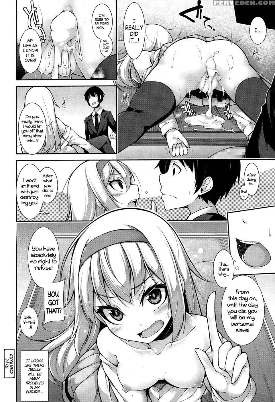 Clever? Solution Ch.1 - Syati Kamaboko Chapter 1 Page 24
