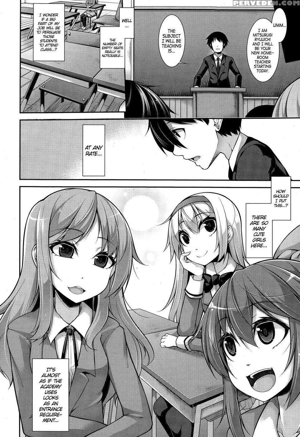 Clever? Solution Ch.1 - Syati Kamaboko Chapter 1 Page 4