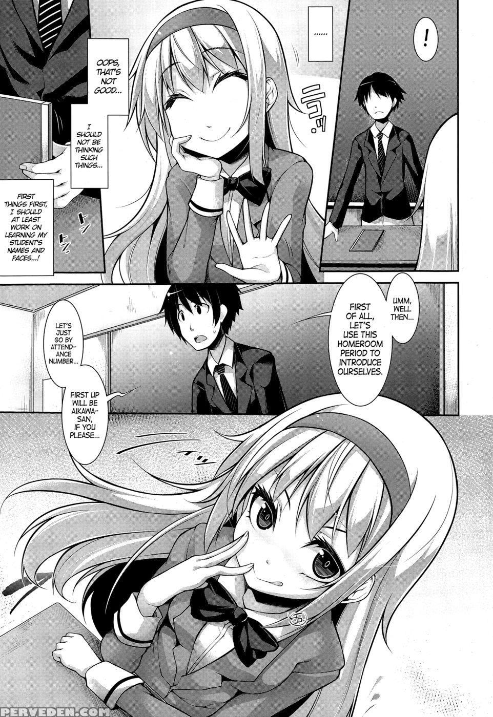 Clever? Solution Ch.1 - Syati Kamaboko Chapter 1 Page 5