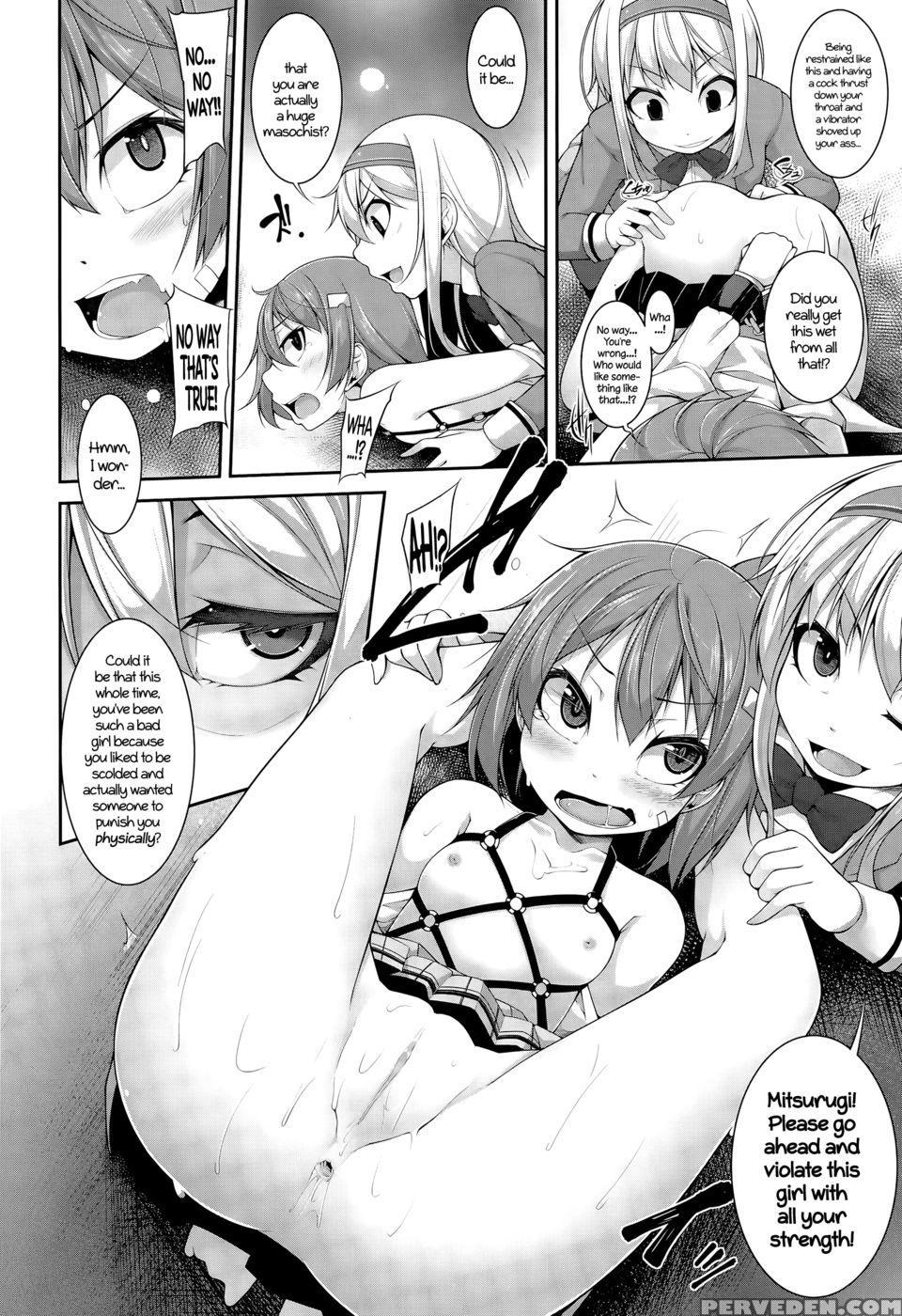 Clever? Solution Ch.2 - Syati Kamaboko Chapter 1 Page 14