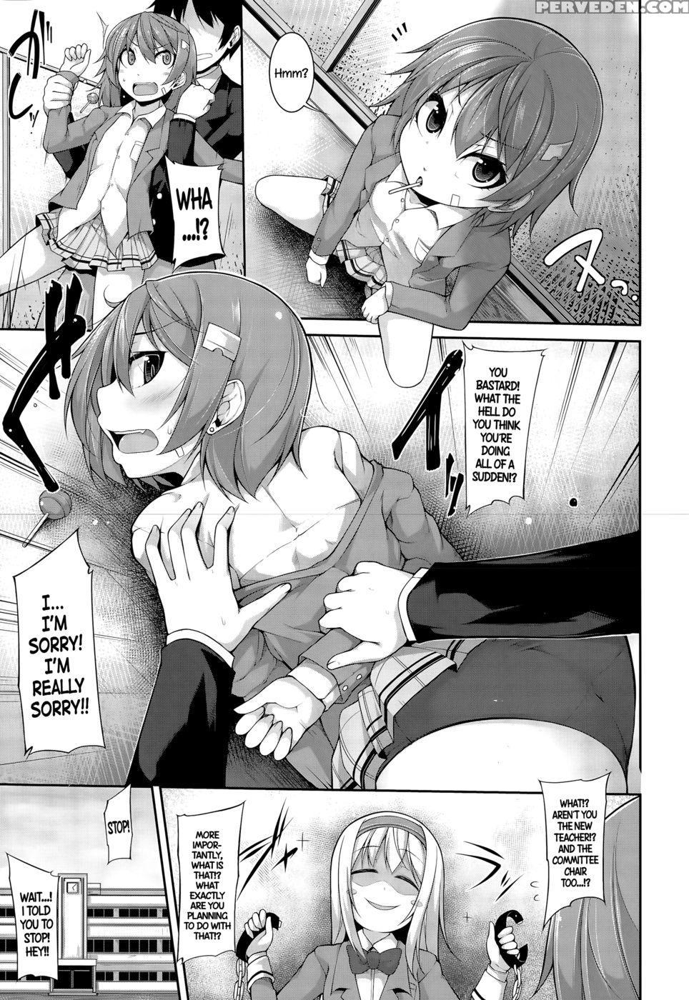 Clever? Solution Ch.2 - Syati Kamaboko Chapter 1 Page 5