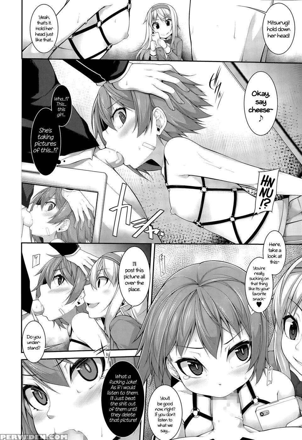 Clever? Solution Ch.2 - Syati Kamaboko Chapter 1 Page 8