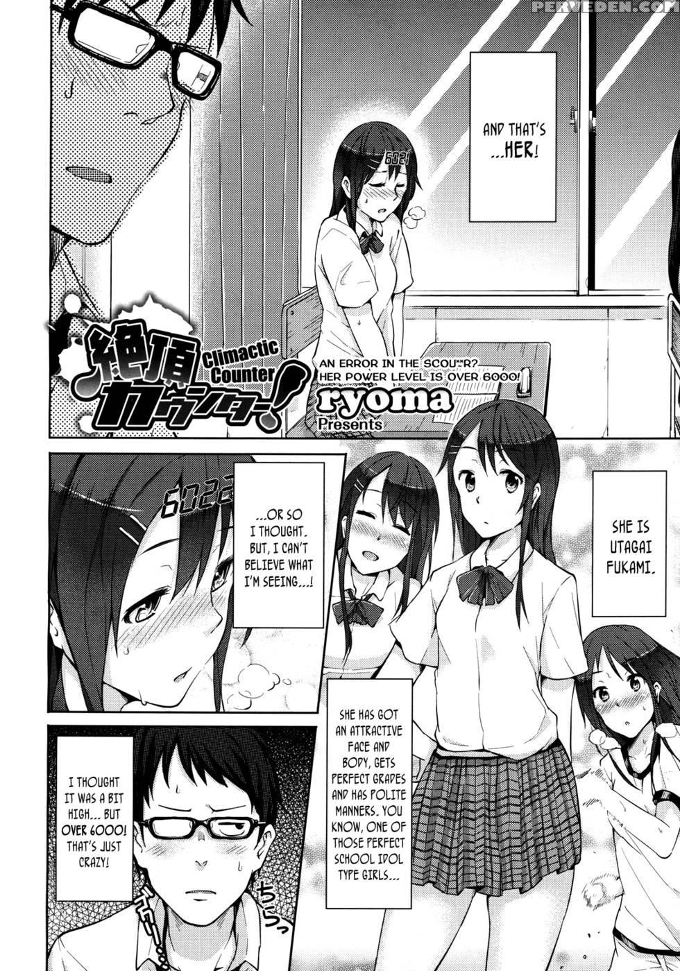 Climactic Counter - Ryoma 1
