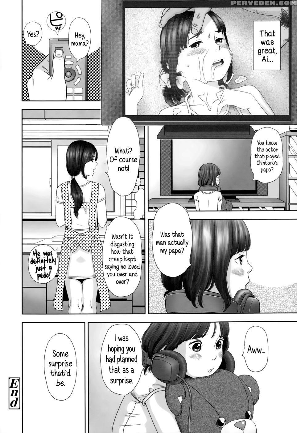 Clothed Erotica With Ai-chan - Hiraya Nobori - English 1