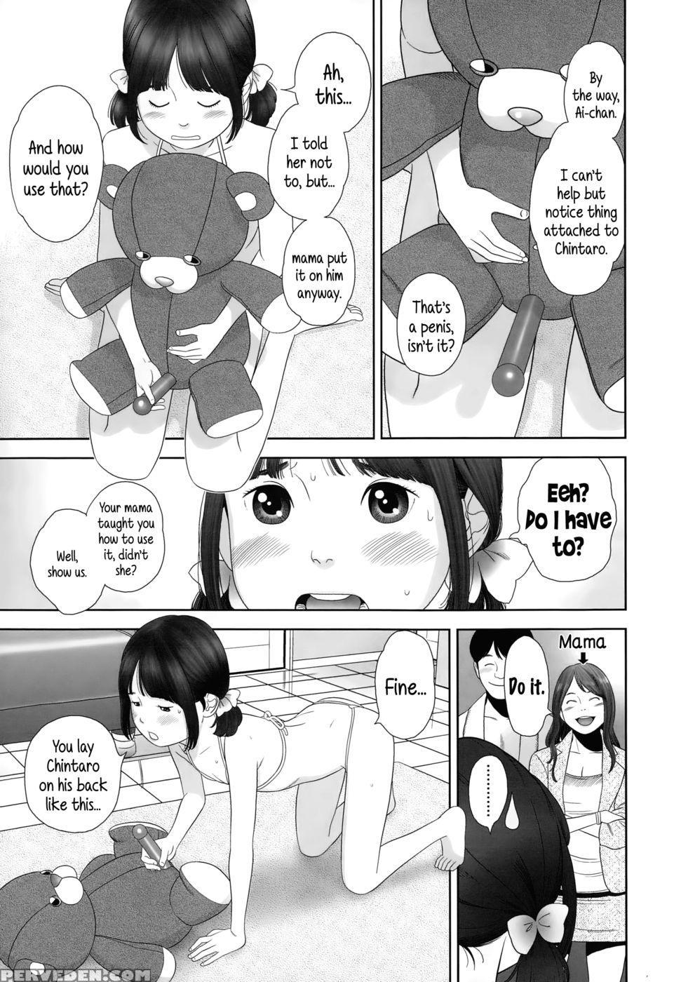 Clothed Erotica With Ai-chan - Hiraya Nobori - English 1