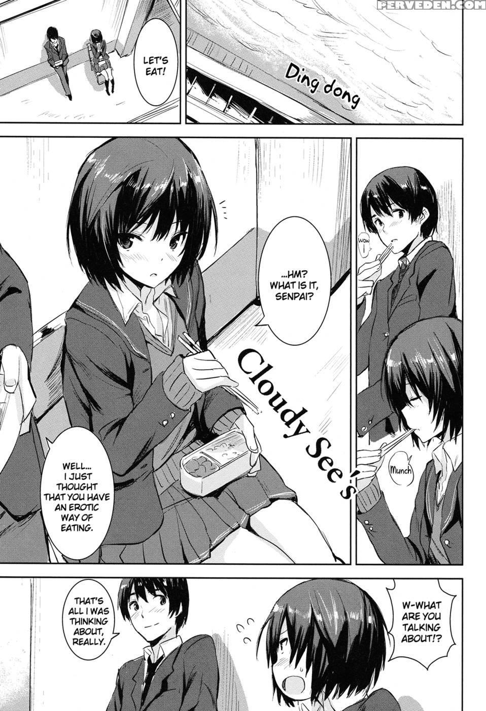 Cloudy See's - Amagami 1