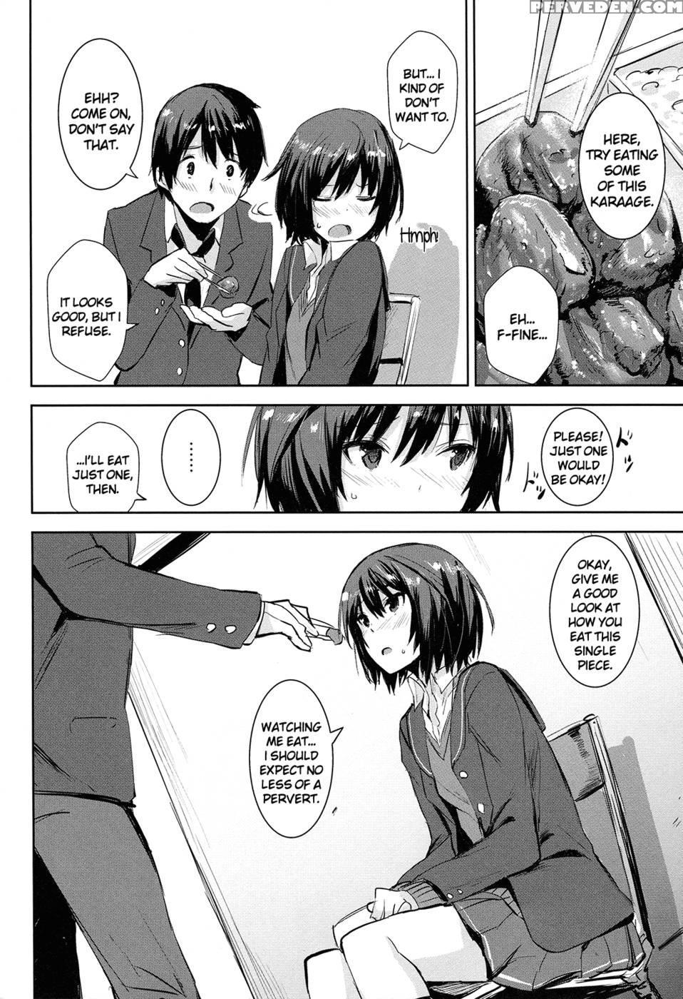 Cloudy See's - Amagami 1